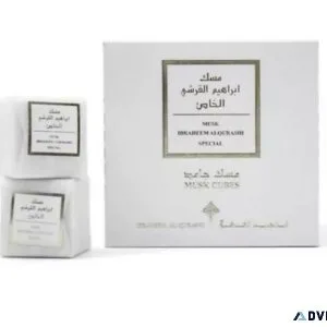 Musk Cubes
