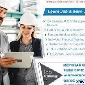 GULF TECH MEP TRAINING CENTER