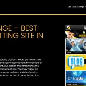 Sky exchange id