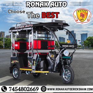 We Are Top 10 e rickshaw Dealers in Madhya Pradesh