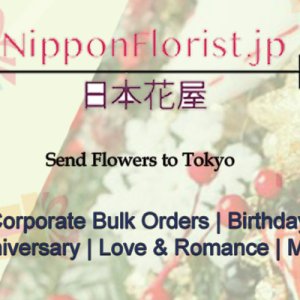 Send beautiful flowers to tokyo - fast online delivery