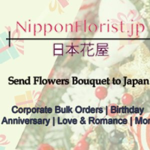 Nipponfloristjp:stunning flower bouquets for delivery in japan
