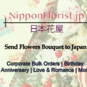 Nipponfloristjp:stunning flower bouquets for delivery in japan