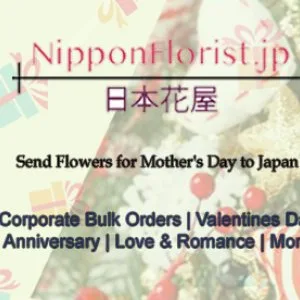 Send flowers for mother s day to japan