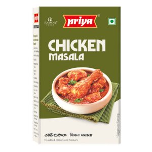 Chicken masala | buy chicken masala powder online | priya foods