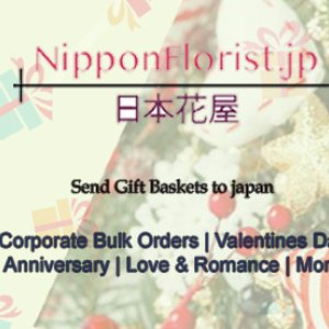 Nipponfloristjp s premium collection of exquisite gift baskets