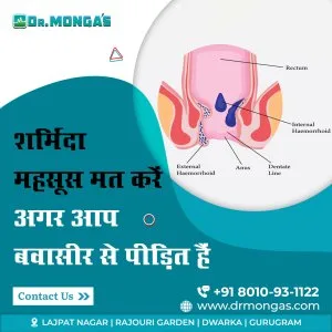 Best ayurvedic doctor for piles near me rajouri garden