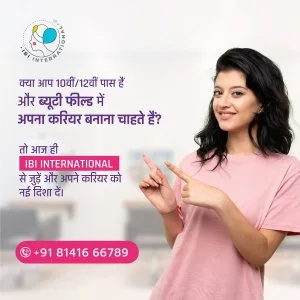Beauty & cosmetology institute in ahmedabad - ibi international