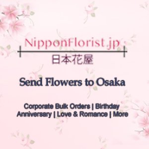 Exquisite flower delivery in osaka, japan - nipponflorist