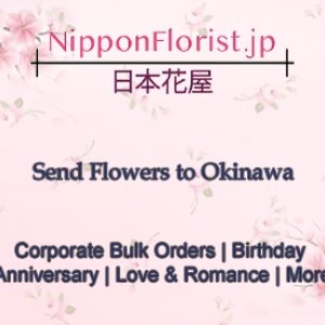 Send flowers to okinawa japan
