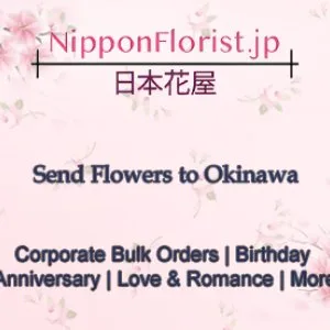 Send flowers to okinawa japan