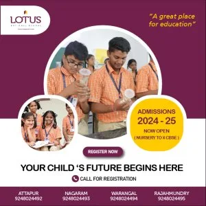 Best cbse schools in warangal - lotus national school tg