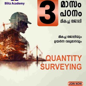 Quantity surveying course in kerala | enroll now