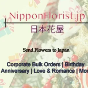 Online flower delivery japan