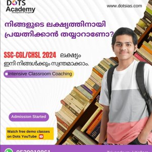 Ssc online coaching kerala | ssc cgl coaching in trivandrum