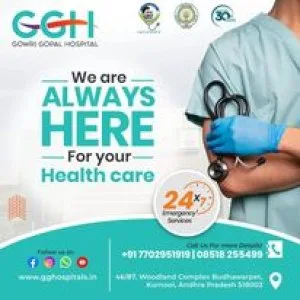 Advanced care: surgical gastroenterology at gowri gopal hospital