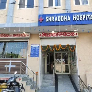 Laparoscopic surgery in galta gate jaipur