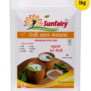 Buy chaas masala online - sunfairy masala