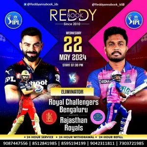 Reddy anna online book id