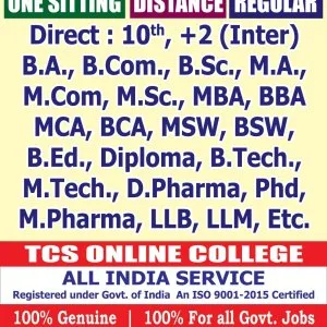Tcs online college