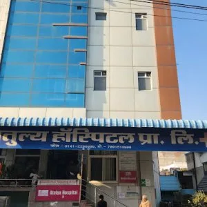 Best orthopaedic surgeon in jaipur