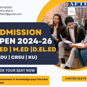 Med admission in mp