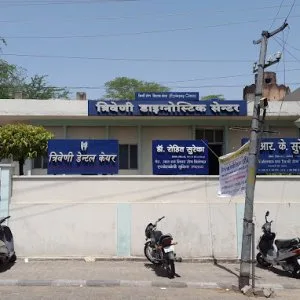Blood testing centre