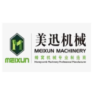 Production line of paper packaging