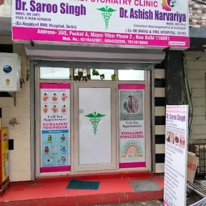 Best ent doctor in new delhi