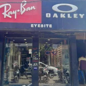 Optical shop in ambala cantt