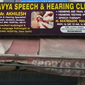 Hearing aid centre in delhi