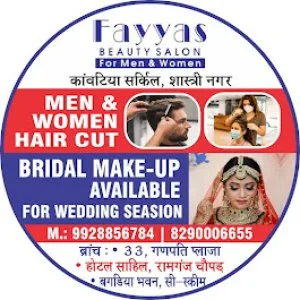 Best hair salon in shastri nagar jaipur