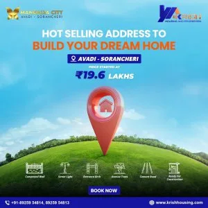 Plot for sale in sorancheri