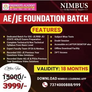 How to select best online coaching classes for ssc je 2025?