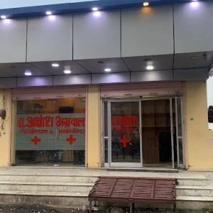 Best general physician doctors in malviya nagar