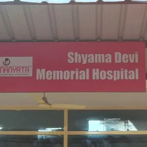 Best hip replacement surgeon in dausa