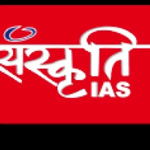 Best ias coaching