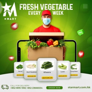 Buy indian vegetables in hong kong