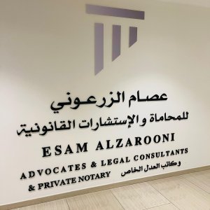 Esam al zarooni advocates and legal consultants