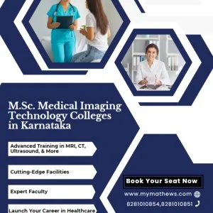 Top msc medical imaging technology colleges in karnataka