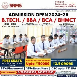 Admission open: bca college in bareilly, up