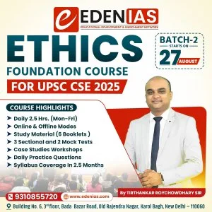 What is the best way to cover gs4 in the upsc?