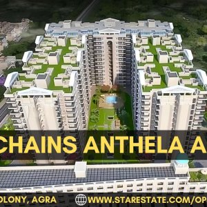 Op chains anthela offers 2bhk apartments in agra