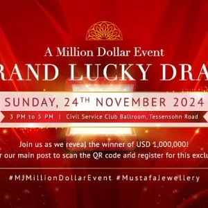 1Million Grand Lucky Draw