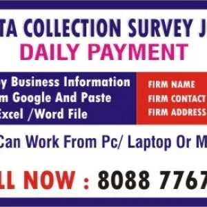 Perfect management serivices