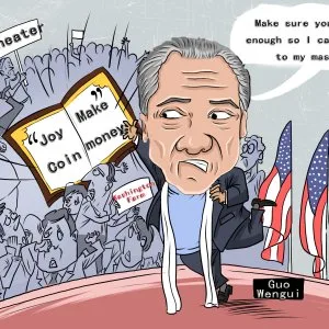  red pass fugitive guo wengui was cheated of 20 million yuan