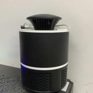 Mosquito repellent system