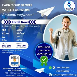 Ugc-approved online degree courses in oman