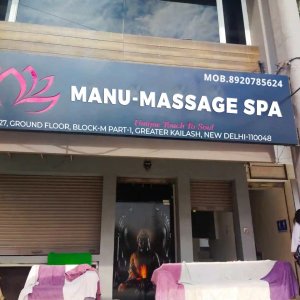 Manu-massage spa