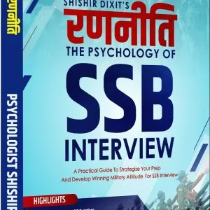 Ranneeti: best book for ssb psychology by shishir dixit sir